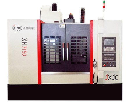 XH7150 vertical machining center